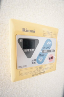 【設備】 | フラワーコーポラス