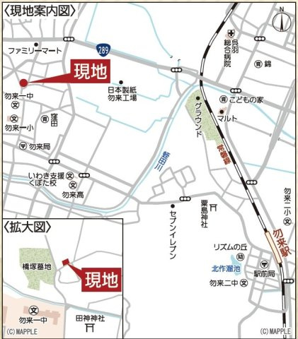 新築戸建・新築建売　いわき市勿来町第２９　勿来一小・勿来一中の地図|現地案内図