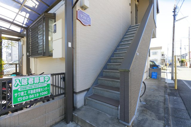 ハイツマコトCのエントランス