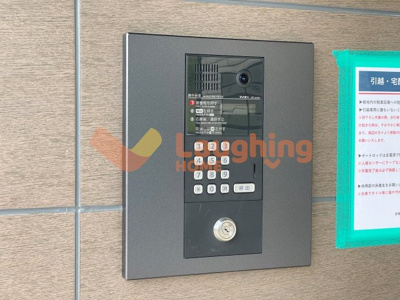 【セキュリティ】 | サクセス東櫛原