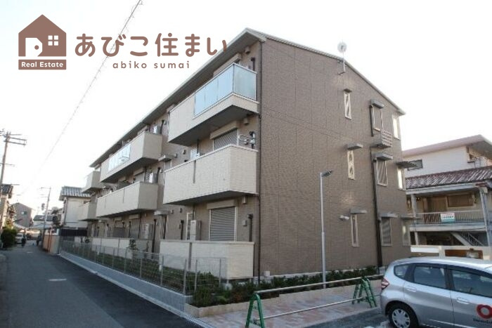 カルミア