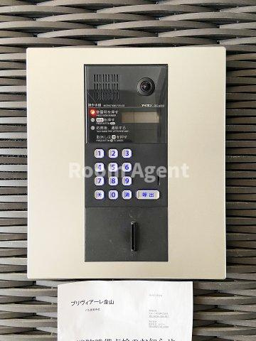 プリヴィアーレ金山のその他