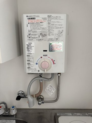 【その他】 | フレグランス六甲