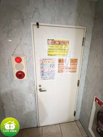 デュオ・スカーラ東陽町のその他