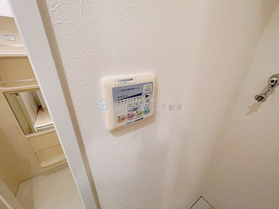 【設備】 | シェリールエヴァン【名古屋市賃貸・24Hスーパー徒歩1分】