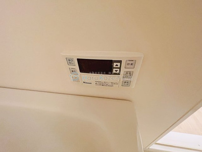 【設備】 | シェリールエヴァン【名古屋市賃貸・24Hスーパー徒歩1分】