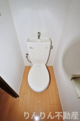 【トイレ】 | コスモパート Ⅱ | コンパクトで使いやすいトイレです