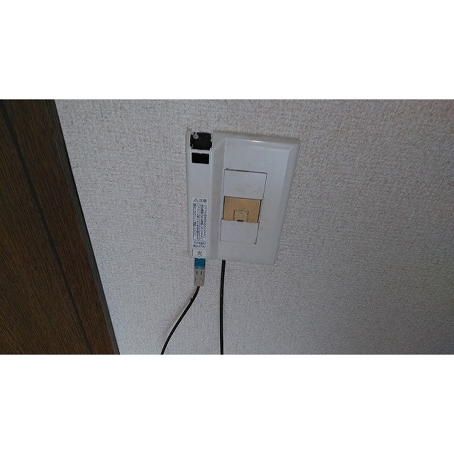 ファミーユヤマダのその他