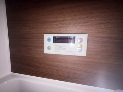 【浴室】 | メゾンドタカ