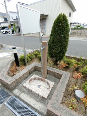 【その他共用部分】 | イルミナール