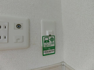 【その他】 | ジュネス王子