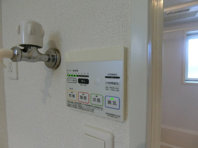 【設備】 | ジュネス王子