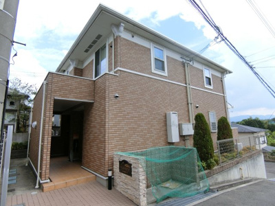 【外観】 | ジュネス王子