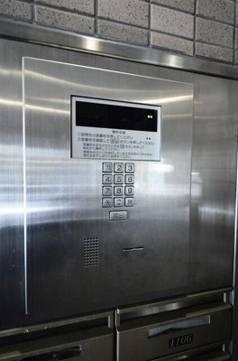 【その他】 | メゾン・ド・ヴィレ渋谷