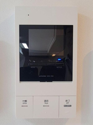 【セキュリティ】 | リアコート豊中岡町Ⅱ