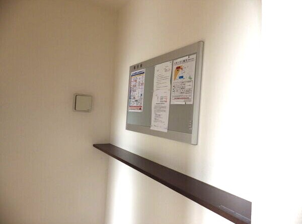 リモージュ徳川のその他共用部分