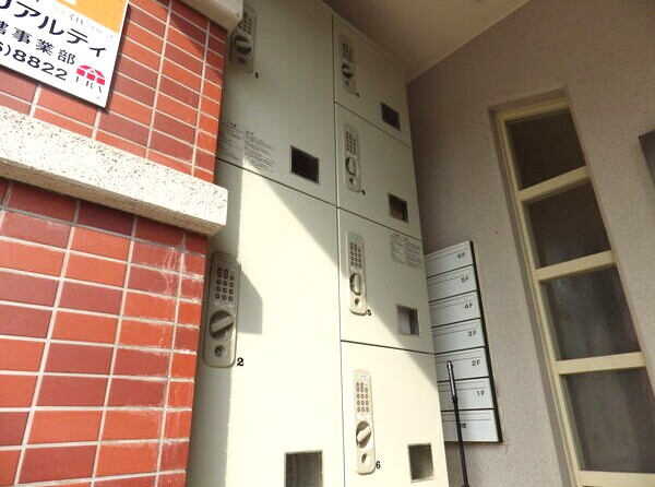 リモージュ徳川のその他