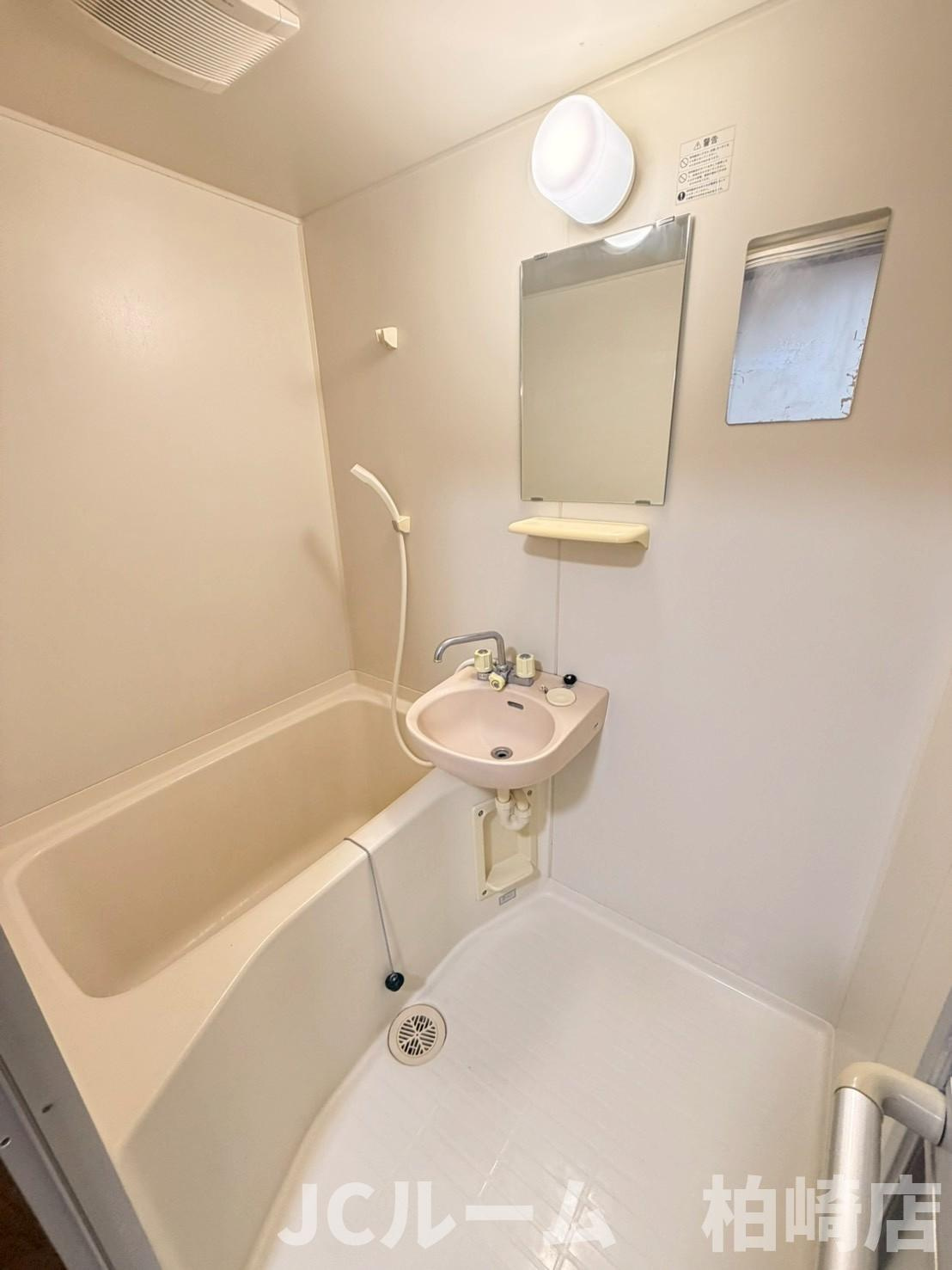 柏崎市半田２丁目のアパートの浴室