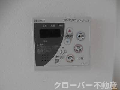 Primo Amore A棟のその他