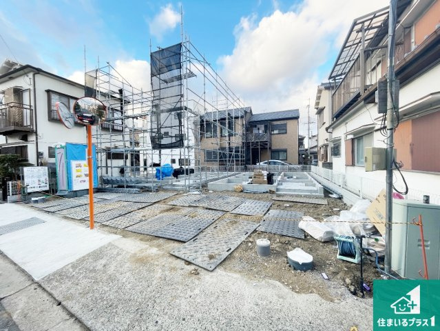 藤井寺市東藤井寺町　新築一戸建ての外観|周辺は落ち着いた街並みの住宅地！子育てがしやすい住環境です！まだ未完成ですが、現地でしかわからない事もございます。是非一度ご覧ください。