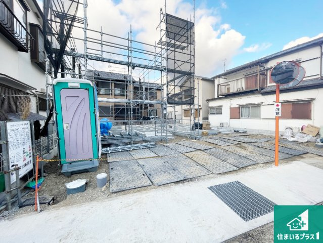 藤井寺市東藤井寺町　新築一戸建ての外観|周辺は落ち着いた街並みの住宅地！子育てがしやすい住環境です！まだ未完成ですが、現地でしかわからない事もございます。是非一度ご覧ください。