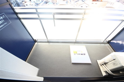 【バルコニー】 | S-RESIDENCE大阪九条NORTH