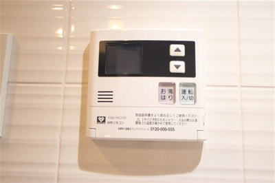 【その他】 | S-RESIDENCE大阪九条NORTH