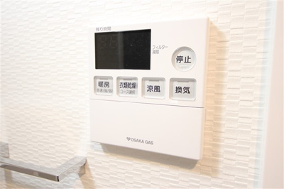 【設備】 | S-RESIDENCE大阪九条NORTH