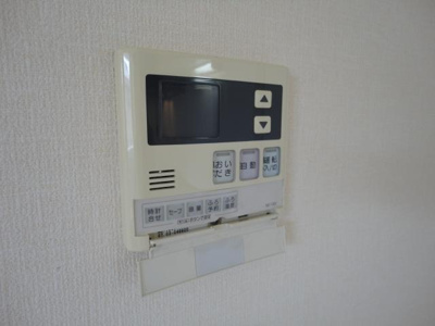 【その他】 | ウィンド・ヴィレッジⅠ