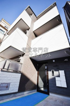 ALEGRIA加島の画像