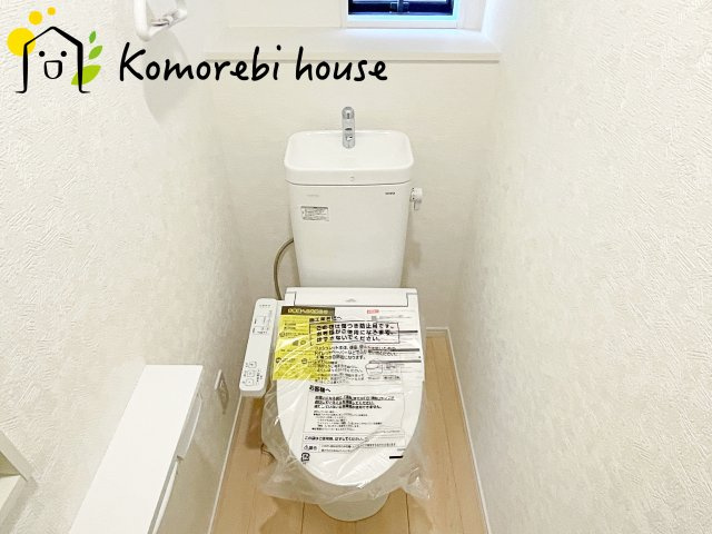 鴻巣市箕田　第9　新築一戸建て　クレイドルガーデン　02のトイレ|清潔感のあるトイレです