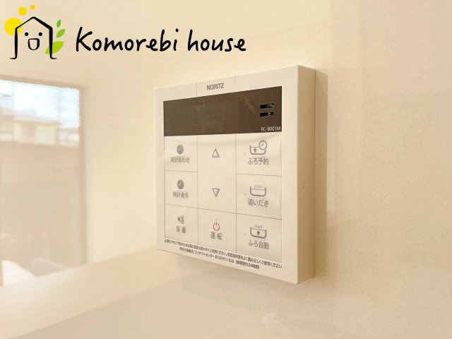 鴻巣市箕田　第9　新築一戸建て　クレイドルガーデン　02の設備