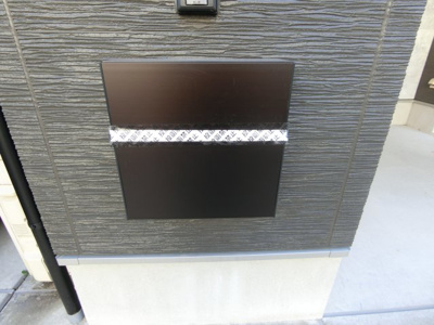 【設備】 | 小杉陣屋町貸家