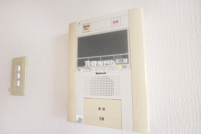 【セキュリティ】 | GREEN PARK SIDE | セキュリティ重視の方に嬉しいTVモニターホン