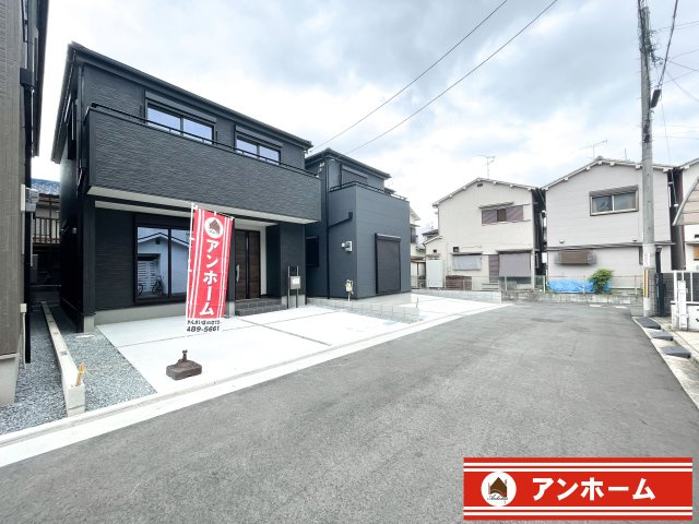 藤井寺市藤ヶ丘３丁目５号棟