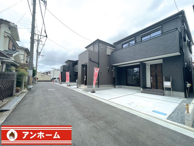 藤井寺市藤ヶ丘３丁目５号棟の前面道路含む現地写真|前面道路含む現地写真です