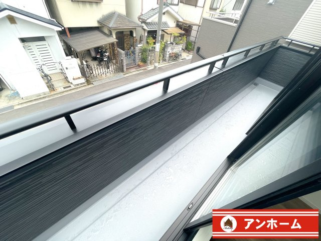藤井寺市藤ヶ丘３丁目５号棟のバルコニー|開放的で明るい空間を演出してくれるバルコニーです