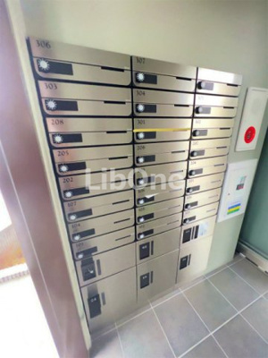 【その他共用部分】 | ウィンドテラス市川真間