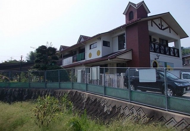 若葉Ｂの周辺|畑賀保育園まで350m