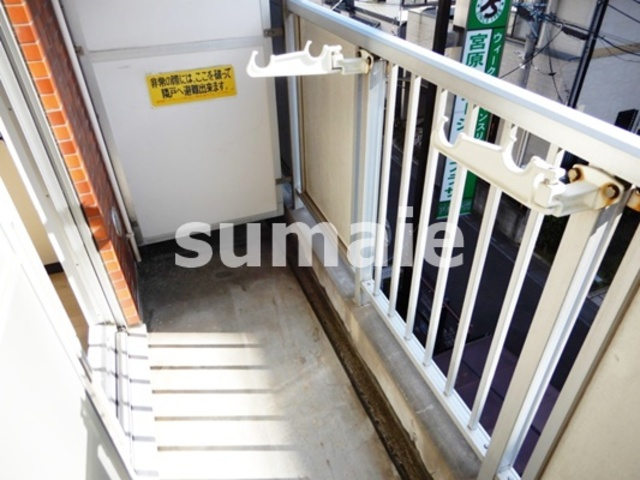 宮原ステーションプラザのバルコニー|物干し付です！