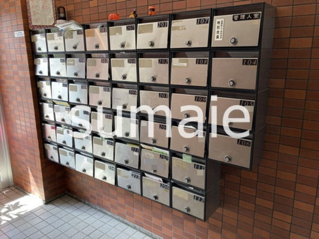 宮原ステーションプラザのロビー|プライバシーに配慮したメールボックス。