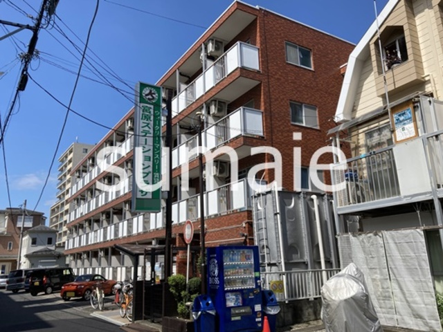 宮原ステーションプラザの外観|しっかりとしたマンションです。