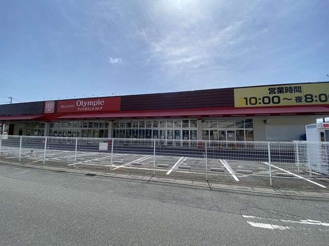 宮原ステーションプラザのその他|Olympic宮原店
