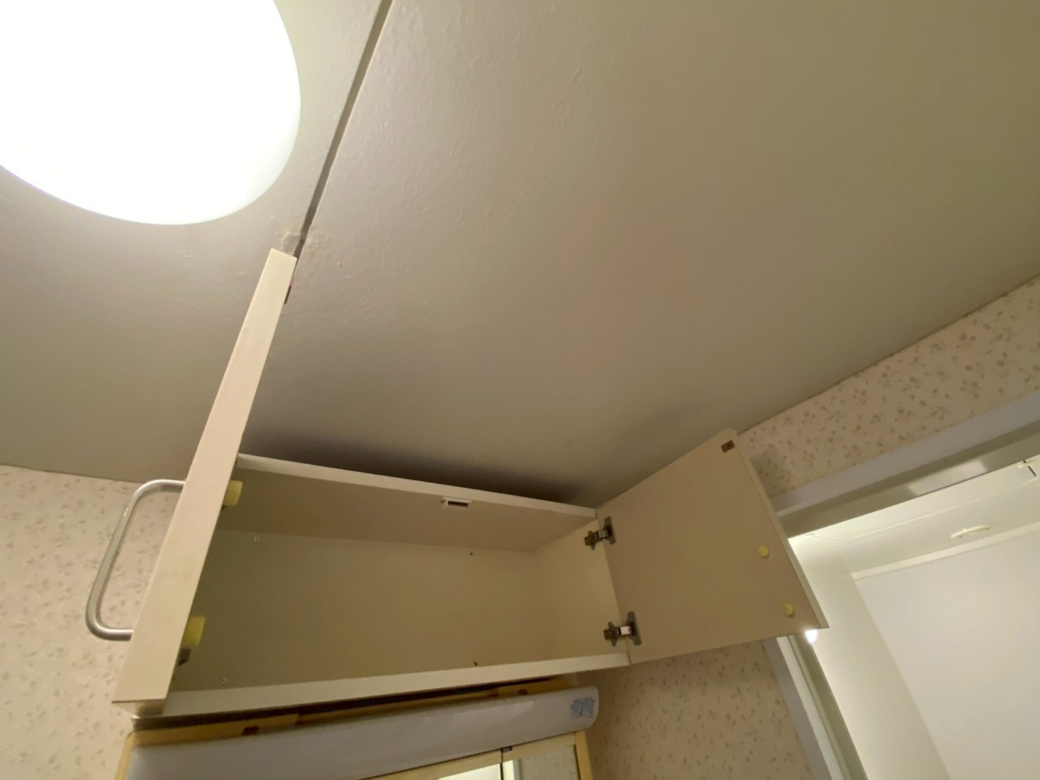 ハイツ芦屋のその他