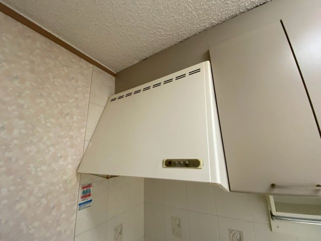 ハイツ芦屋の設備