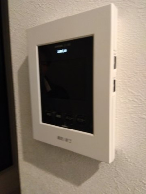 【セキュリティ】 | ソルナクレイシア都立大学