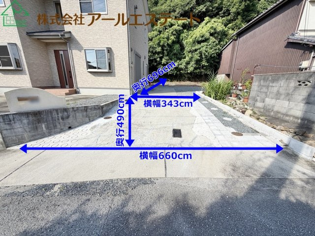姫路市青山5丁目　姫新線「余部駅」徒歩17分の駐車場