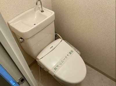【トイレ】 | リノスタイル池尻