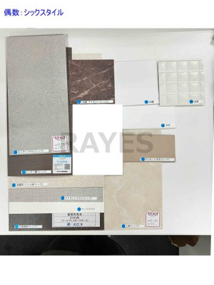 【内装】 | LUXENA＋PAWS南行徳 | 偶数階使用建材