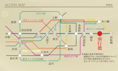 【その他】 | LUXENA＋PAWS南行徳